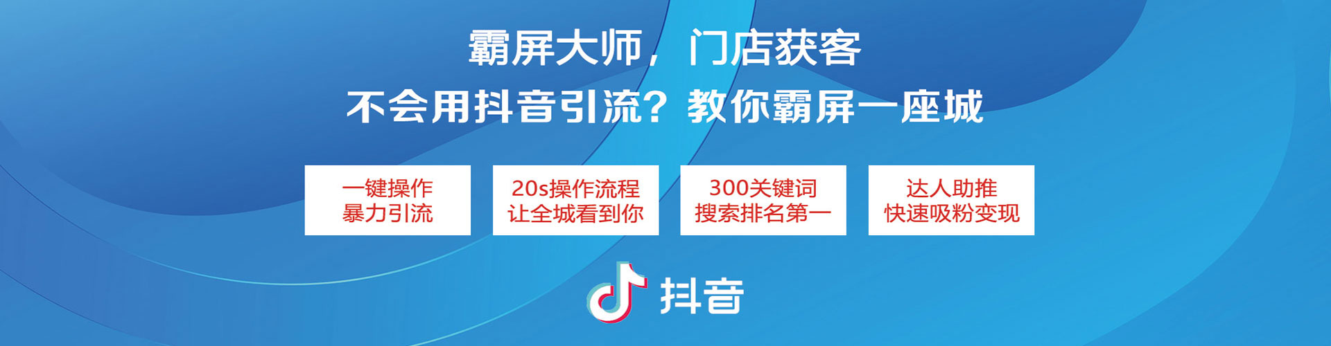 潜江百度推广平台
